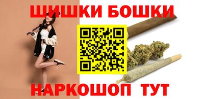 прущие грибы Заводоуковск