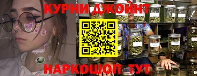 прущие грибы Заводоуковск