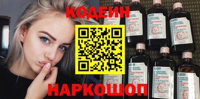 прущие грибы Заводоуковск