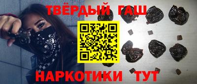 прущие грибы Заводоуковск