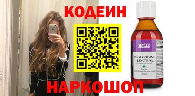 прущие грибы Заводоуковск