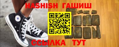 прущие грибы Заводоуковск