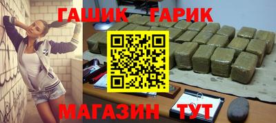 экстази Жуковский
