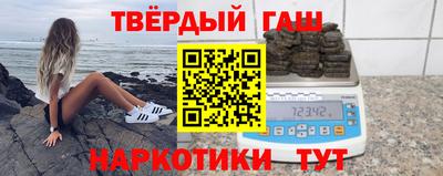 прущие грибы Заводоуковск