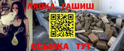 прущие грибы Заводоуковск
